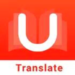تحميل يو دكشنري U Dictionary مهكر